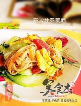 荞麦面制作爆料视频,传统工艺与现代风味碰撞  第3张 荞麦面制作爆料视频,传统工艺与现代风味碰撞  第3张
